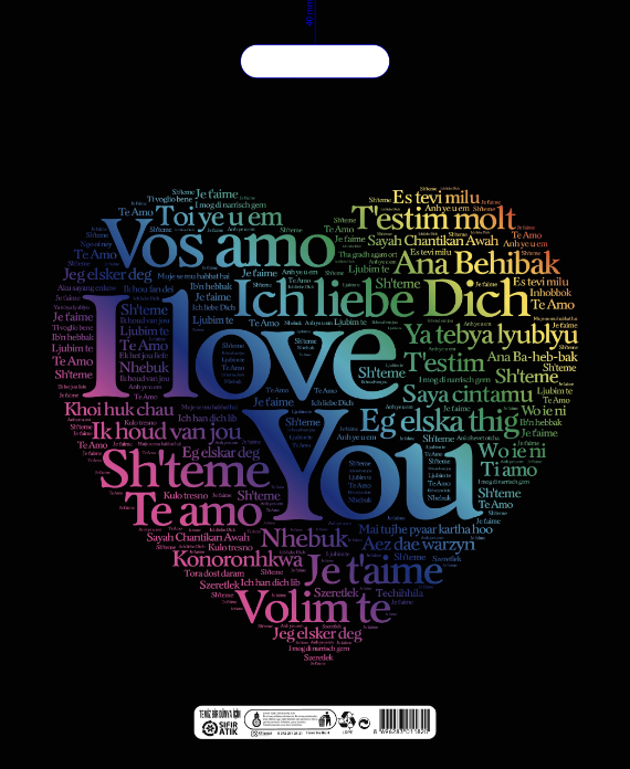 Opak Desen I Love You Takviyeli Poşet