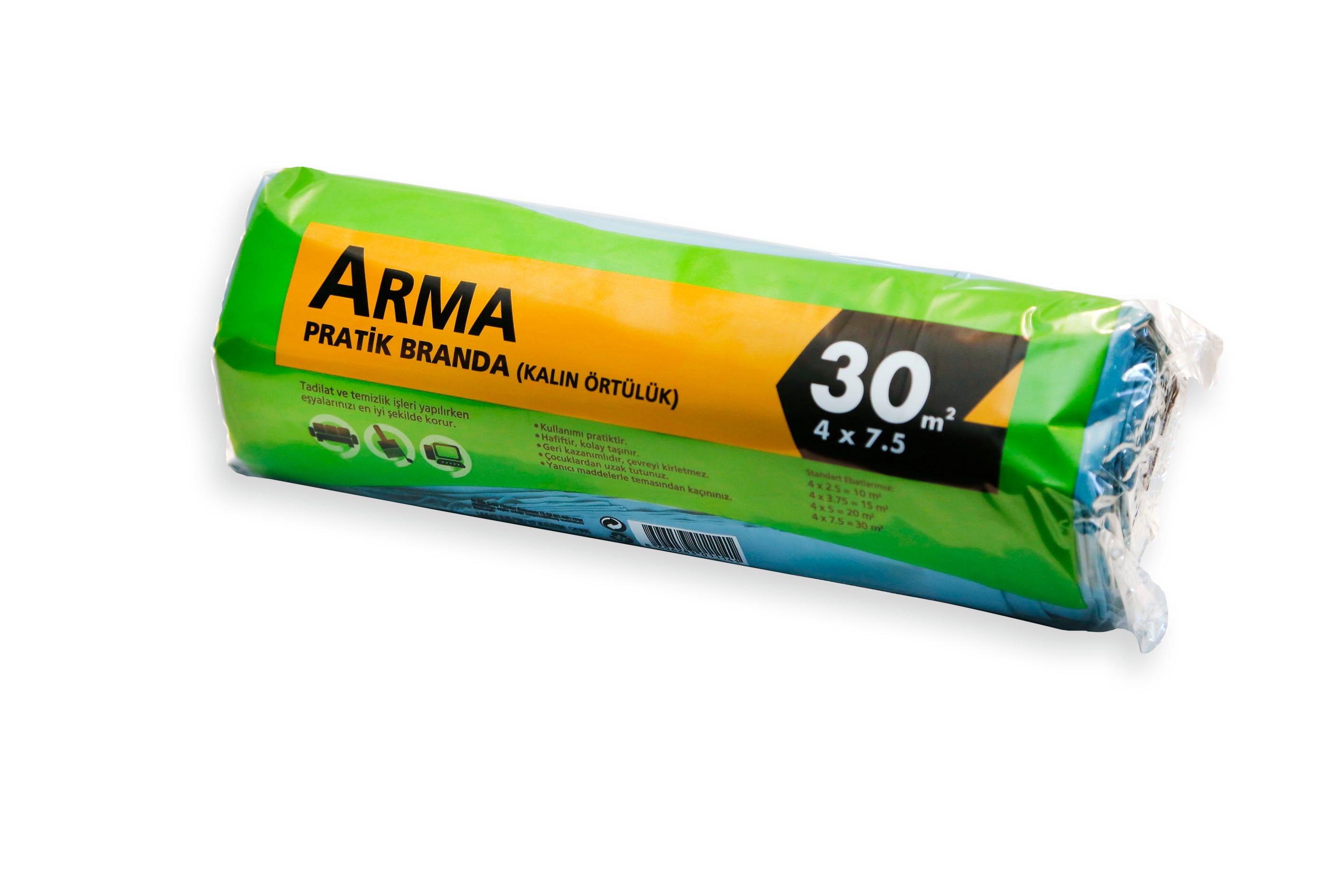 Arma Af Pratik Branda
